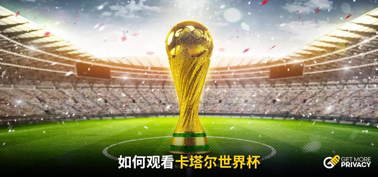 被单一定位