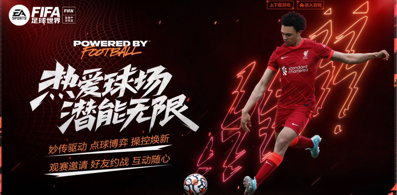 他能够在金 他能够在金